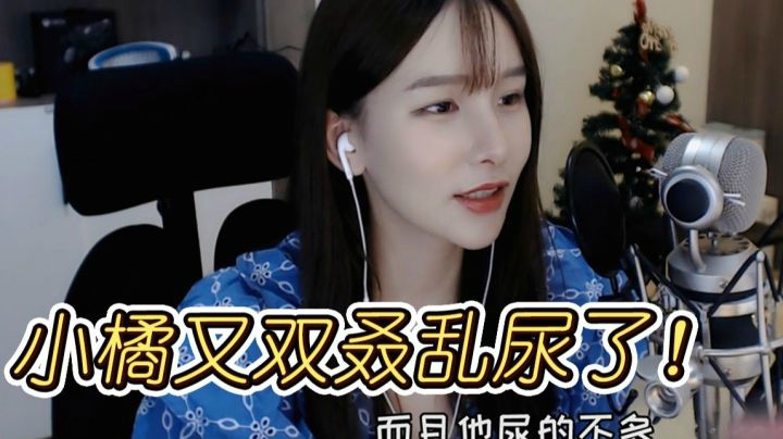 一直没有带小橘去绝育的原因竟是..