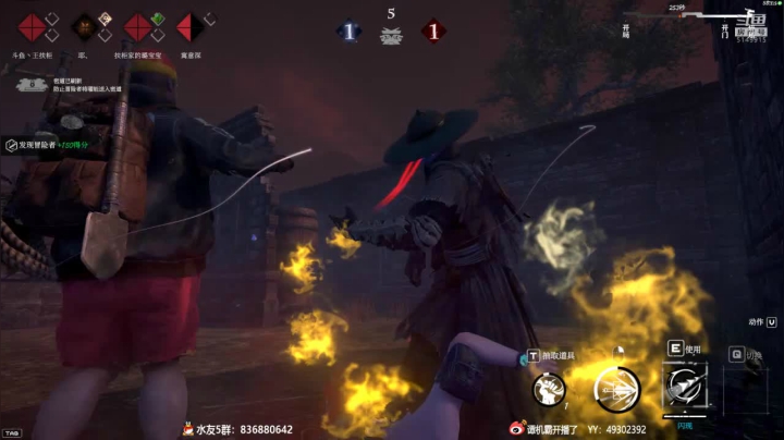 【2020-11-24 20点场】谭机霸开播了：【霸霸】无鬼之境一定要体验一下！