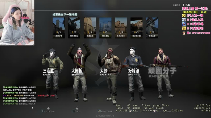 【2020-11-24 19点场】阿若Aro：中国国籍，美国作息，非洲运气，俄罗斯脾气