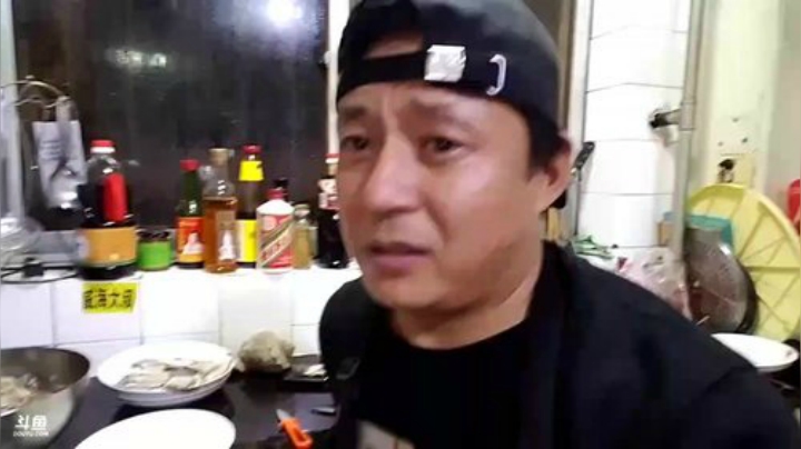 【美食】威海大叔的精彩时刻 20201125 00点场
