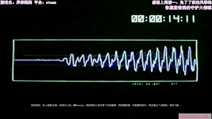 【兔了了异形隔离流程】：嗷嗷少女遇到异形
