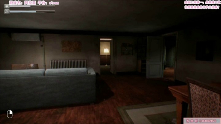 【兔了了安全屋全流程】：安全屋11