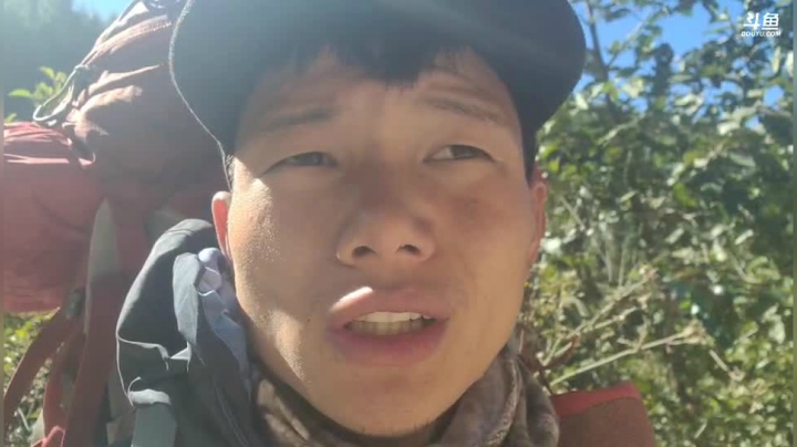 【2020-11-25 11点场】叶子户外：和户外新主播嗯徒第5天