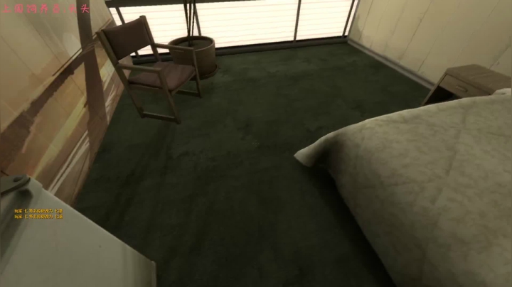 【2020-11-23 22点场】七潇丷：直播,恐怖！悬疑！刺激！