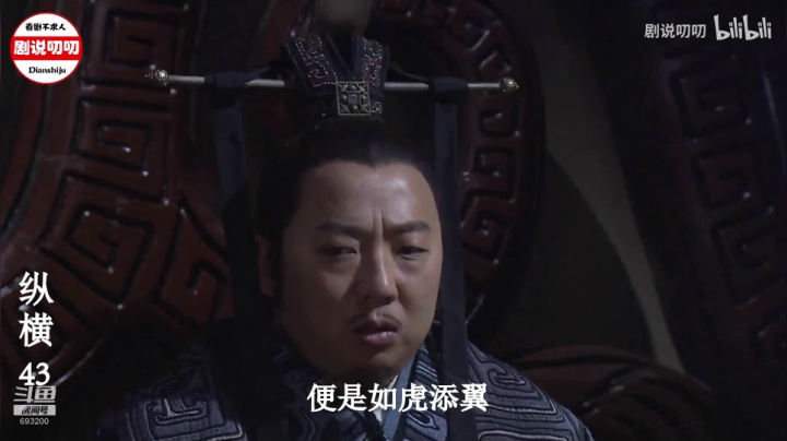 【2020-11-25 02点场】屏边队长：随便看看。。。。 693200