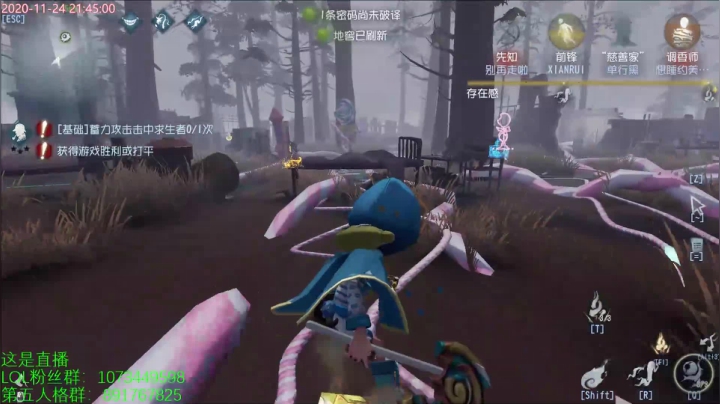 【2020-11-24 21点场】小奶狗甜瓜：甜瓜：1st勘 慈 调。