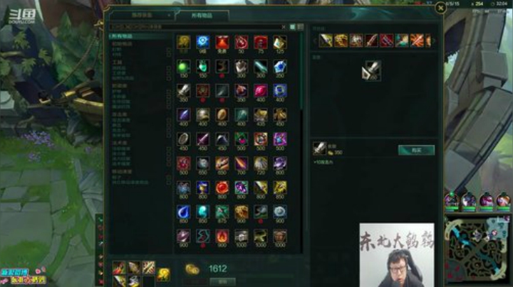 【英雄联盟】东北大鹌鹑的精彩时刻 20201125 01点场