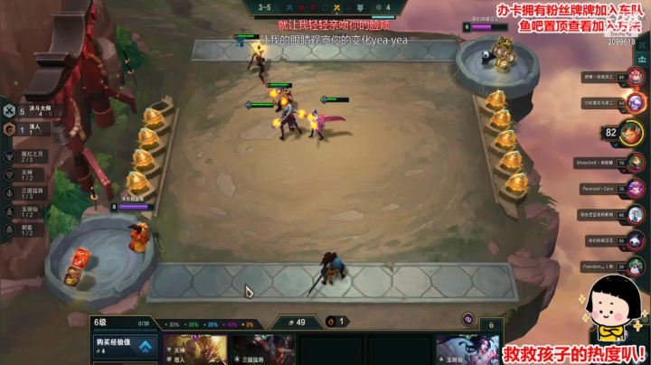 【2020-11-25 01点场】阿邦就是小苞米：蹦蹦蹦沙卡拉卡~~