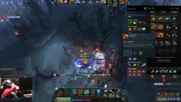 【2020-11-24 23点场】斗帝Yang：9500冲个1W