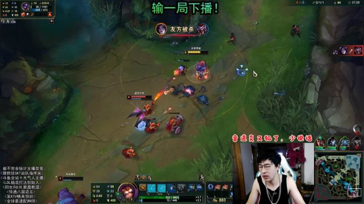 【2020-11-25 15点场】最强皇童王丽农：建议改成：最强皇童XXX
