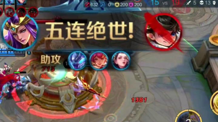 荣耀王者局面对国服李白无情嘲讽 逆天五杀惊天翻盘