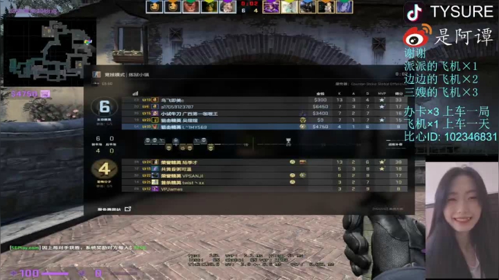 【2020-11-24 22点场】不关阿谭的事：要住大house要用绿宝石