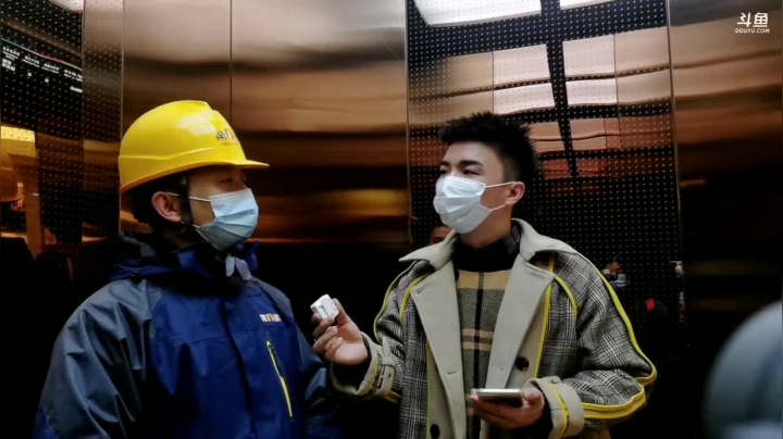 【2020-11-25 10点场】WHDA康康姐：康康姐来啦-文明乘梯，安全用梯从我做起！