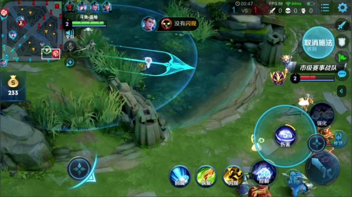 【2020-11-25 13点场】温柚：王者碰碰车冲冲冲