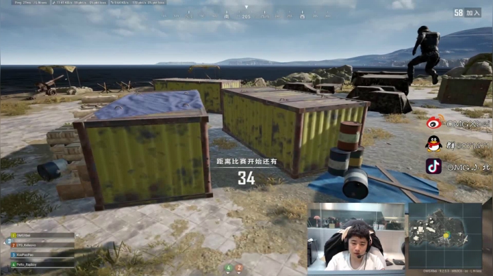 【2020-11-24 23点场】OMGXbei：找撞态找撞态