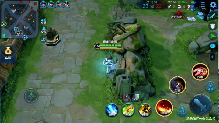 【2020-11-24 22点场】温柚：巅峰赛2400分冲冲冲！输了发99