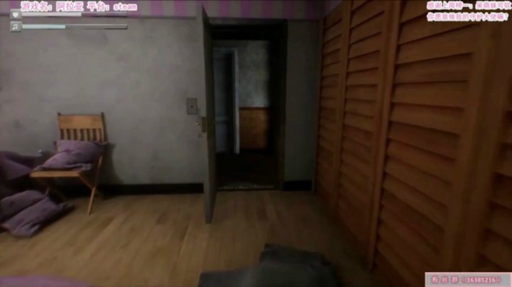 【兔了了安全屋全流程】：安全屋9