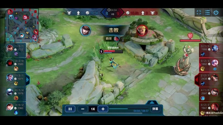 【深夜教学1】看我徒弟粉丝玩小乔 气的直接脑淤血！