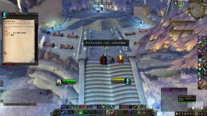 【2020-11-25 05点场】星国：先下棋 晚点拯救艾泽！！！ 219703