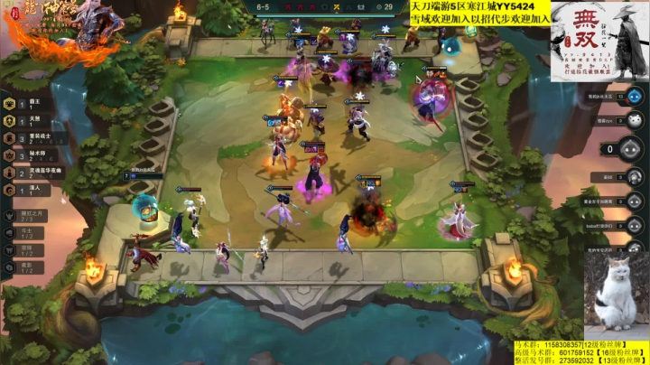 【2020-11-25 04点场】马丁老师：25号体服速报