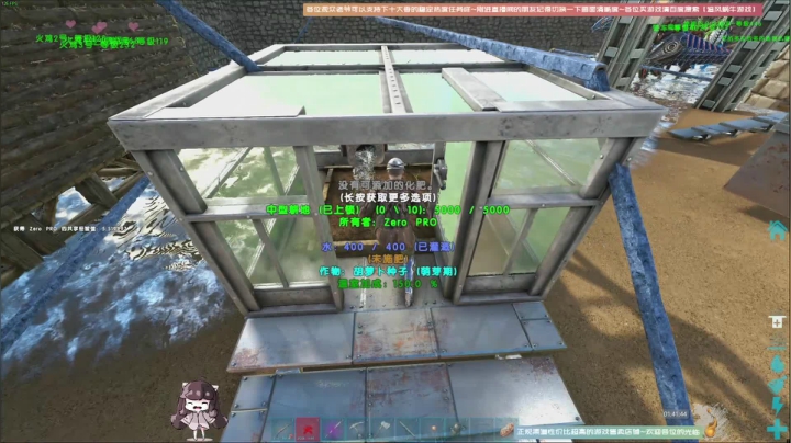 【2020-11-25 01点场】Biu十香：【斗鱼第一画质】使命召唤战区~香香的一天