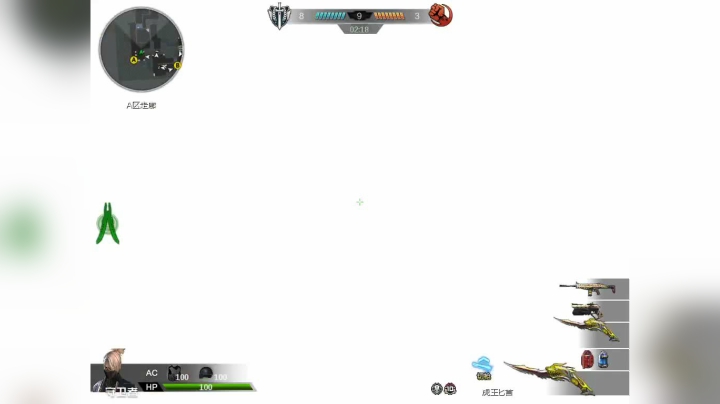 【2020-11-25 00点场】E十丶大楠：好久不见~······