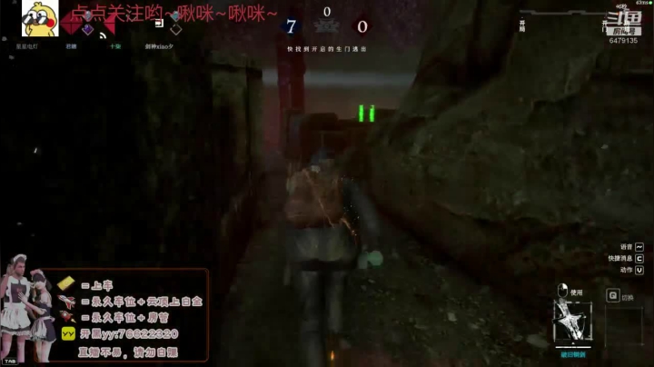 【2020-11-24 13点场】懒十柒：剥鳖达人懒十柒