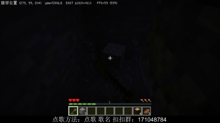 【2020-11-25 16点场】老丶百事：百事 贝爷3.12版