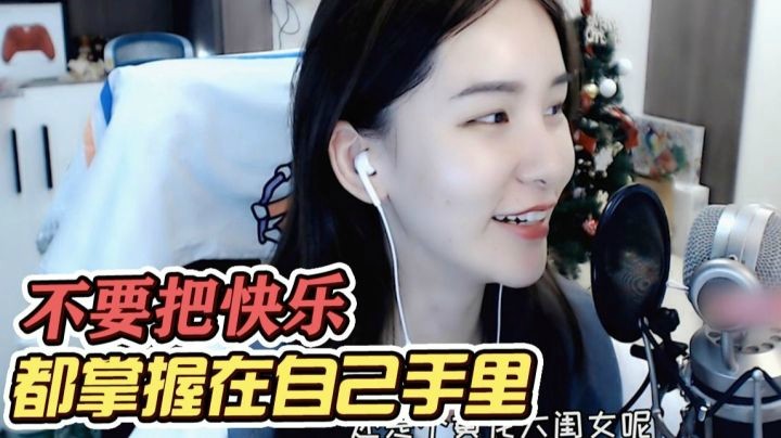 姐姐别这样！车轱辘怼脸上了