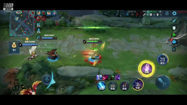 【2020-11-25 20点场】RW侠Djie：上个巅峰赛第一~