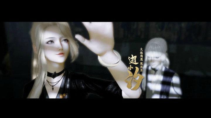 狂徒