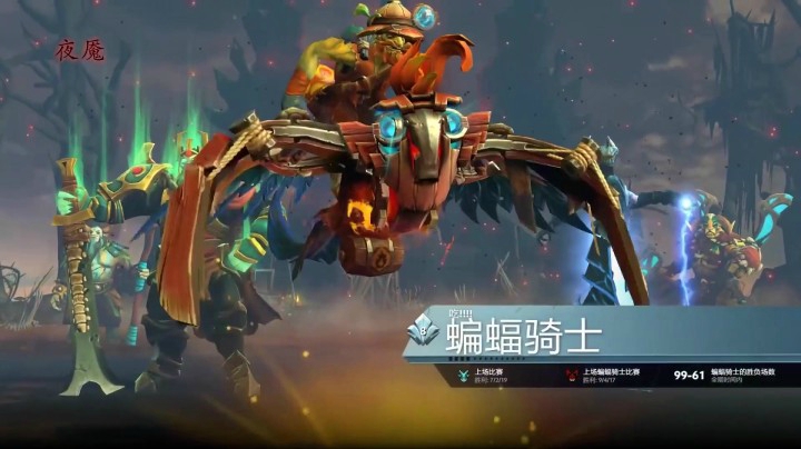 叠油哥高配版蝙蝠骑士！叠油火矛，打架冲脸跳拉！