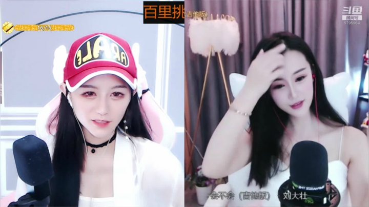 【2020-11-25 19点场】Sa叁儿：你有多久没来看过我了