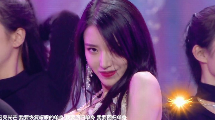 斗鱼2018鱼乐盛典《solo》—小苏菲