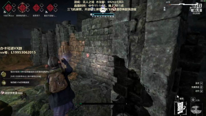 【2020-11-25 20点场】芒果Ace：【果子】还不进来别犹豫！