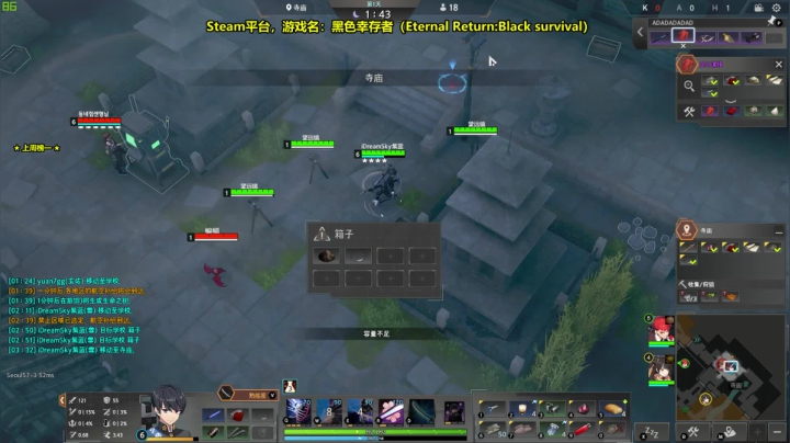 【2020-11-25 01点场】紫蓝Perse：紫蓝Perse：学运营~年后回归~