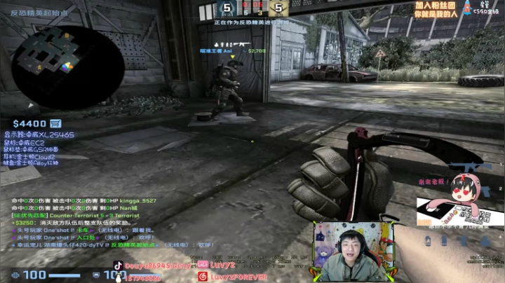 【2020-11-25 03点场】Sideny蛇：【斯内克】真丶十八岁主播