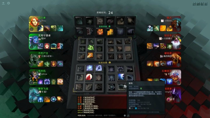 狼人被动严寒灼烧狼人大招，杀敌于千里之外谁扛得住