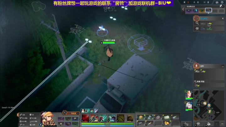 【2020-11-24 20点场】丶子魂魄兮为鬼雄：雄：黑色幸存者
