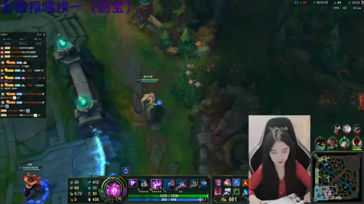 【2020-11-25 00点场】她打了个嗝儿：安静在召唤师峡谷听歌的奥利安娜啊❤️