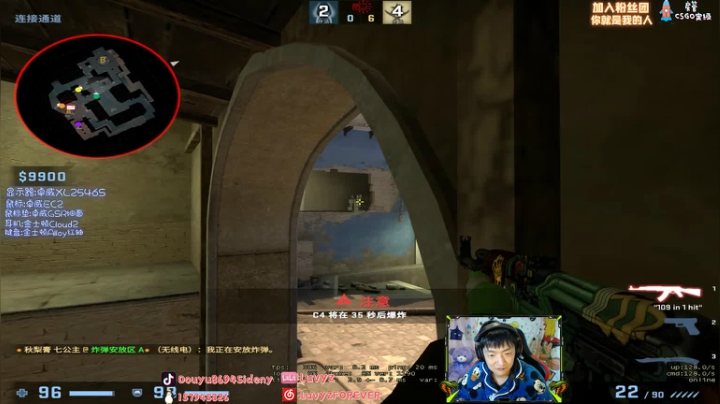 【2020-11-23 22点场】Sideny蛇：【斯内克】18岁新人主播请多关照！