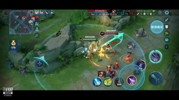 【2020-11-24 21点场】RW侠Djie：上个巅峰赛第一~