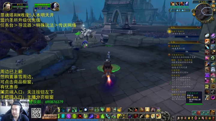 【2020-11-25 10点场】AC绅士向：话痨绅：关于盟约选择