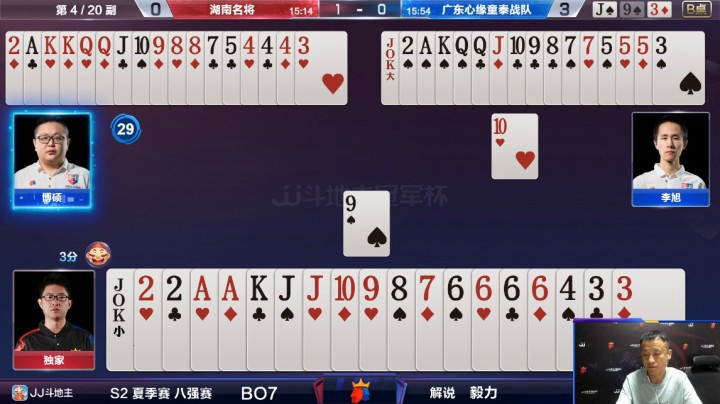 斗地主：6666炸掉农民顺子，关键时刻，就看农民能否给队友传出三带
