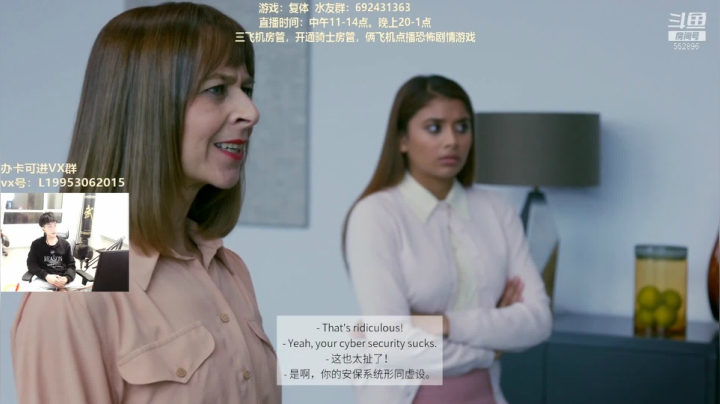 【2020-11-24 22点场】芒果Ace：【果子】耗子尾汁他来了