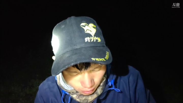 【2020-11-24 22点场】叶子户外：和户外新主播嗯徒第4天