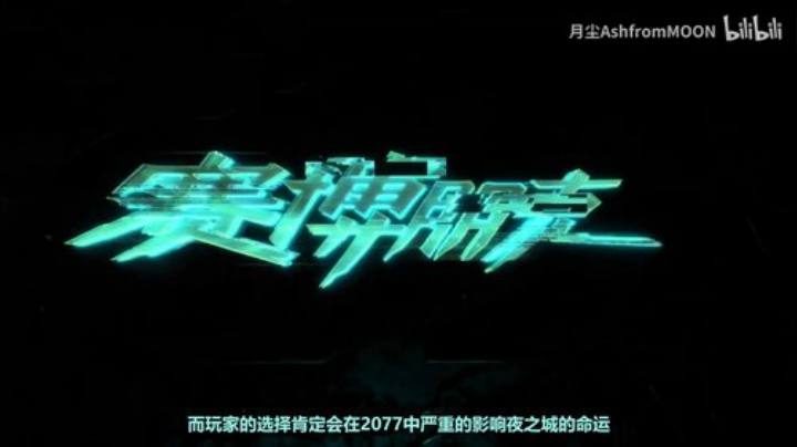 【恶魔之魂】猫叔灬灬的精彩时刻 20201125 13点场