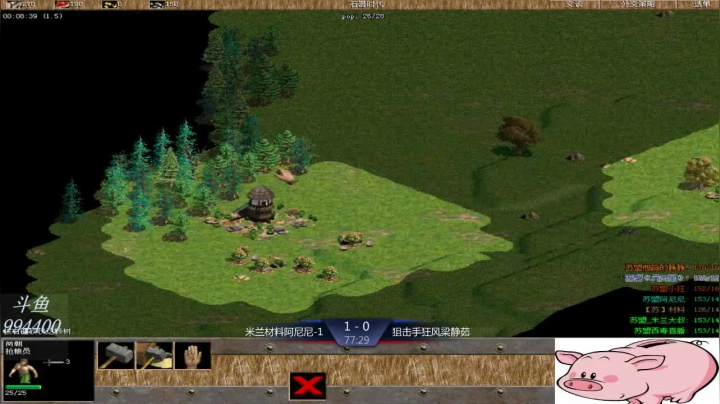 苏盟群娱乐局米兰组3：2狙击手组