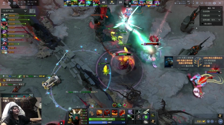 【2020-11-25 19点场】斗帝Yang：军事化看比赛！