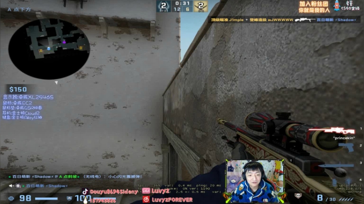 【2020-11-23 20点场】Sideny蛇：【斯内克】18岁新人主播请多关照！